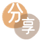 丹东运城信用卡接单平台☀️诚信信用卡24小时在线靠谱商家推荐